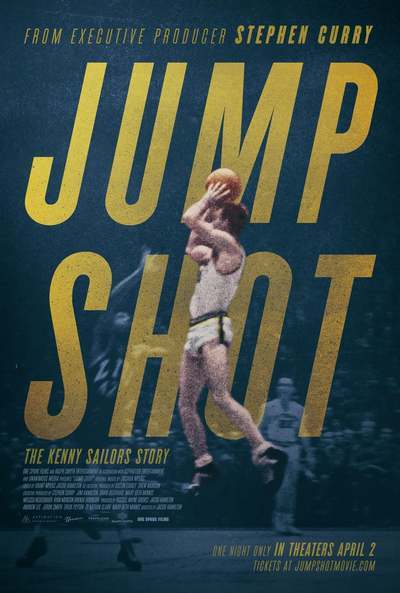 ภาพยนตร์เรื่อง “Jump Shot”