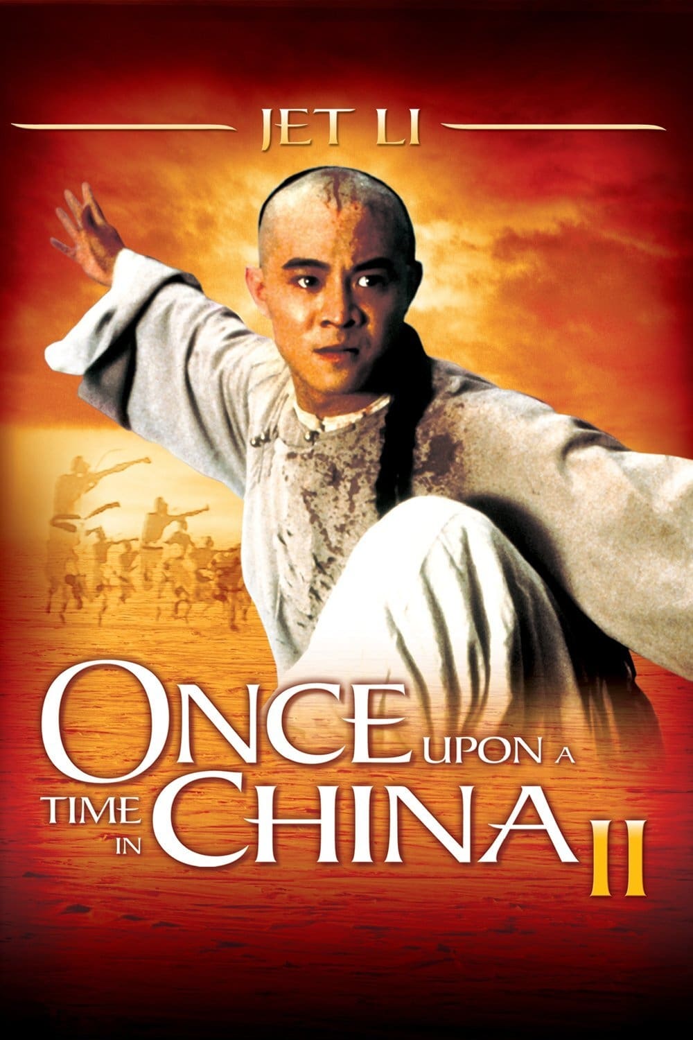 ดูหนังออนไลน์ Once Upon a Time in China ดูหนังhd หนังhd